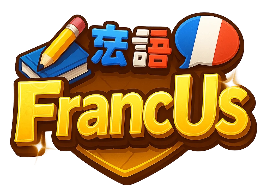 francus